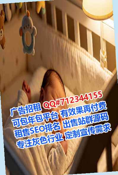 道外借腹生子会展事务所